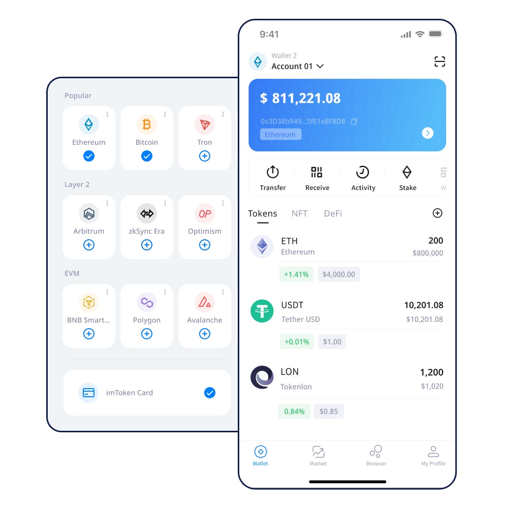 如何使用imToken领取糖果